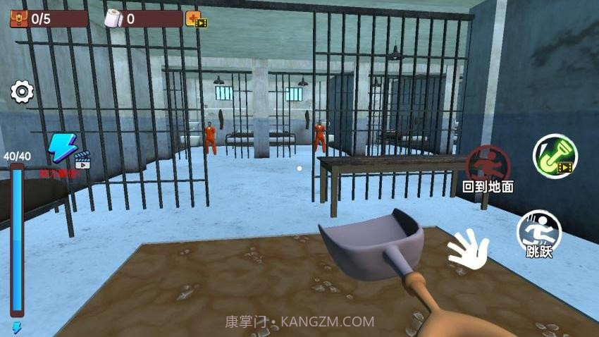 监狱越狱模拟计划完整版截图2