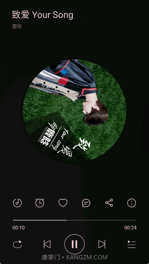 TuneFree音乐无会员截图3