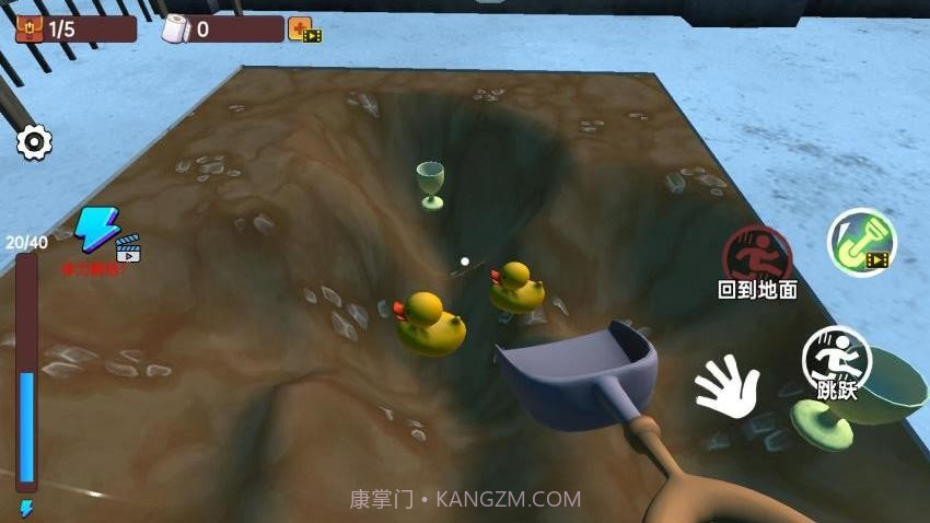 监狱越狱模拟计划完整版截图1