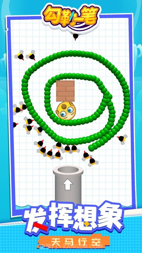 勾勒一笔移植版截图2