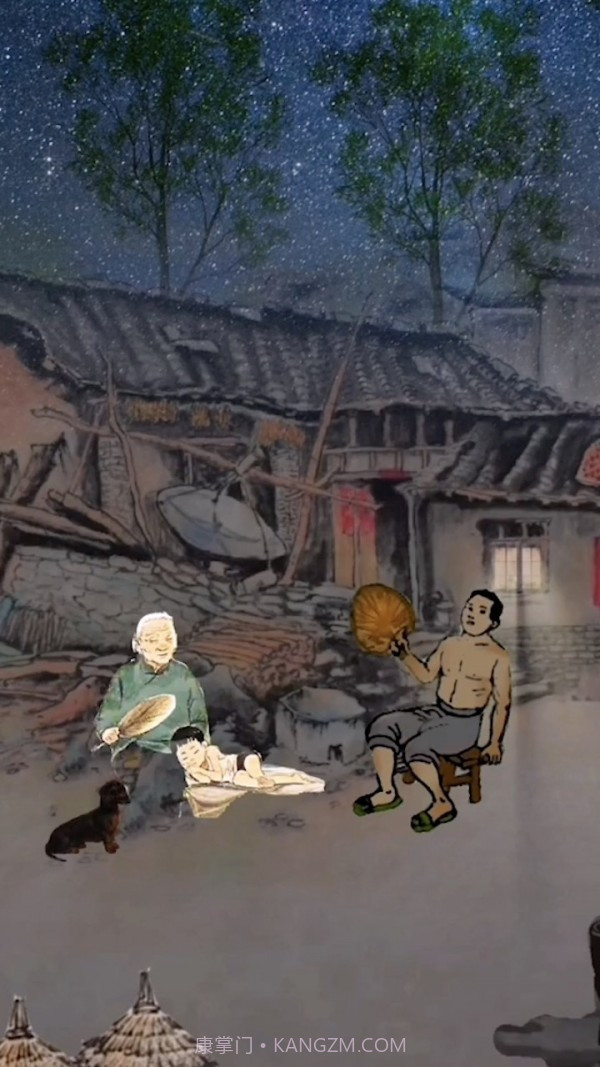 梦回小山村截图3