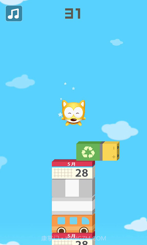 跳跳跳一直跳截图5