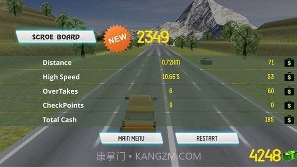 开拓者越野2021截图1