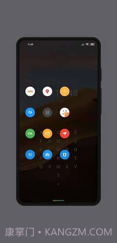 MyGesture高级版截图3