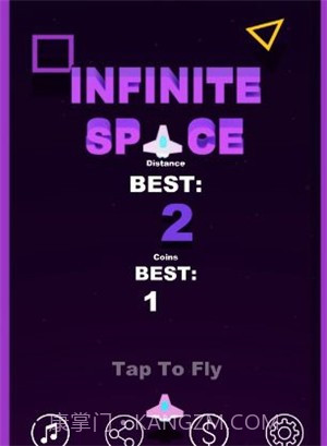 无限飞行空间截图2