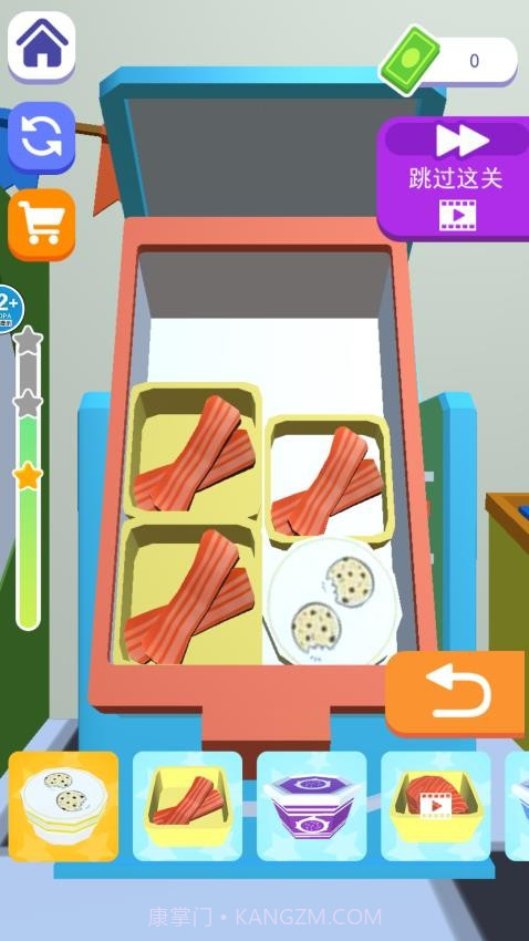 冰箱大挑战官方版截图4