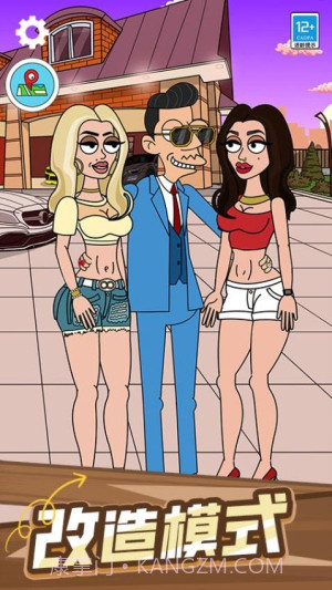 投资专家存档版截图5