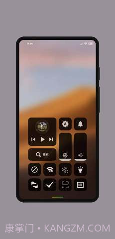 MyGesture高级版截图2