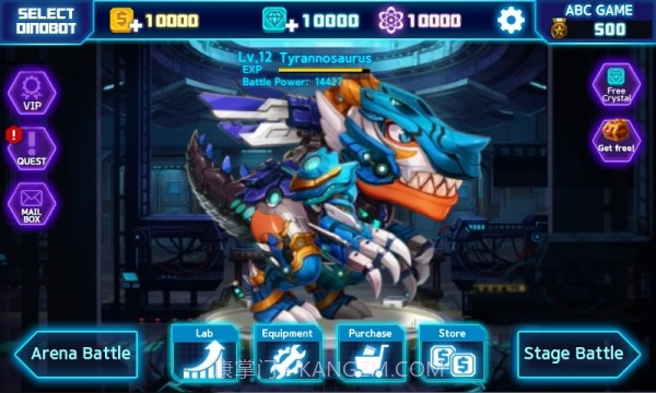 恐龙机器人大作战截图4