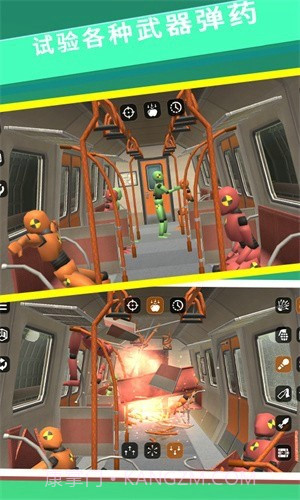 怪物毁灭模拟器手机版截图3