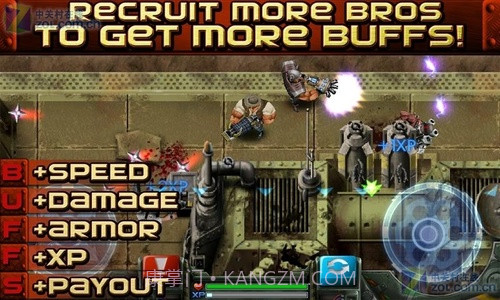 枪火兄弟连截图5