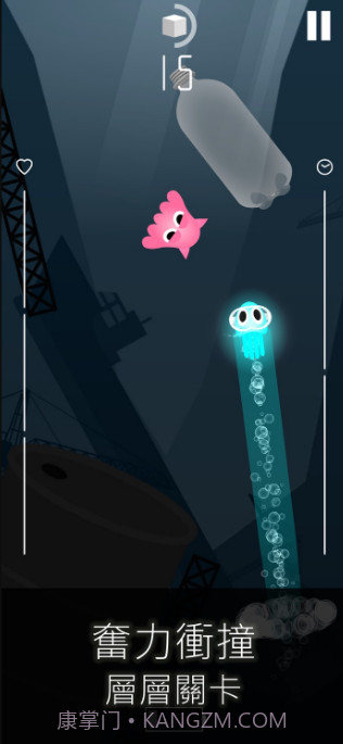 ddiary海洋日记截图1