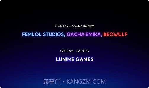 GachaPlus中文版2023截图2