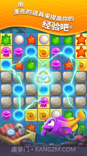 Fishdom截图3 Fishdom截图3