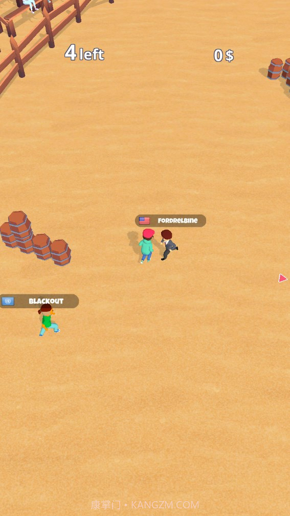 躲牛竞技场Dodge Arena截图2