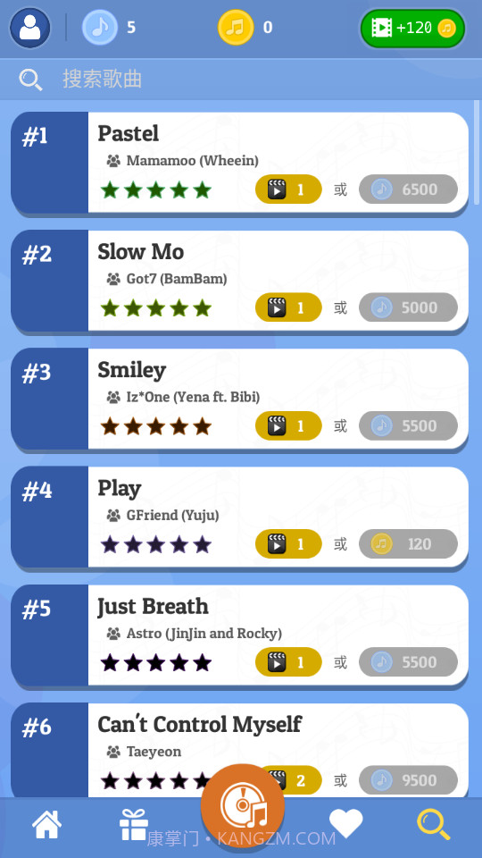 k-pop钢琴游戏截图5