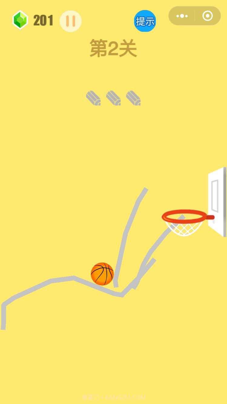 划线球球中文版截图4