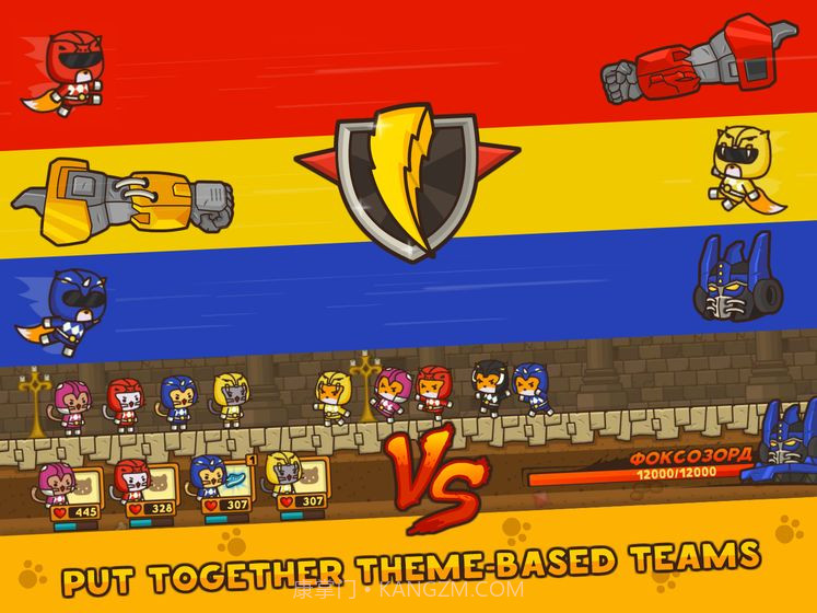 小猫突击队v1.0截图1 小猫突击队v1.0截图1