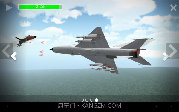 Strike Fighters截图4