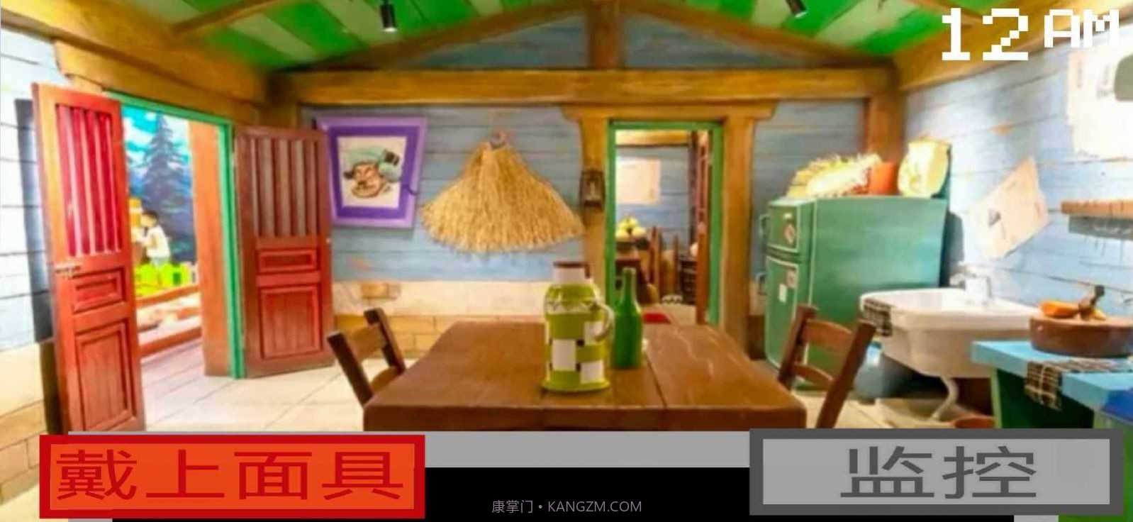 熊出没的五夜后宫自制版2023截图3 熊出没的五夜后宫自制版2023截图3