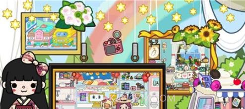 我的模拟世界截图2