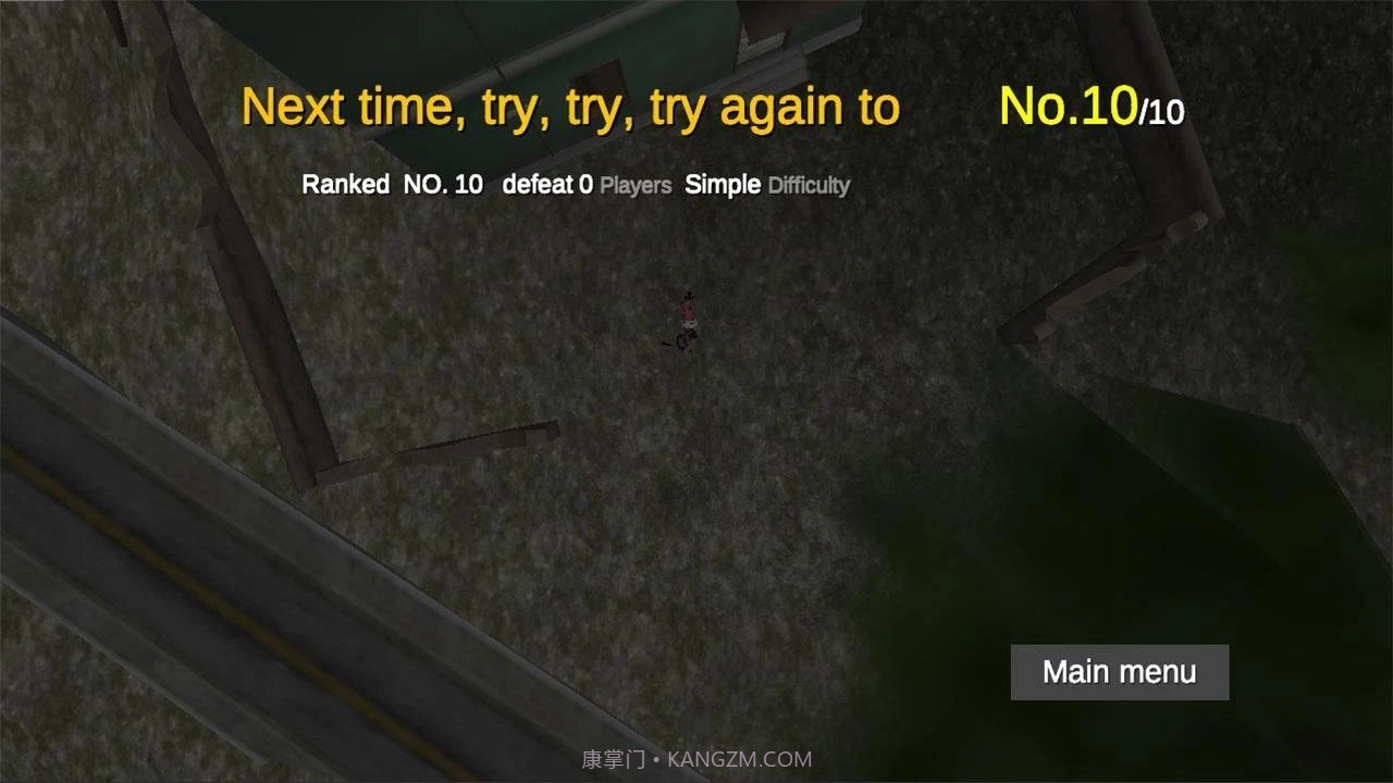 少女枪战精英截图4