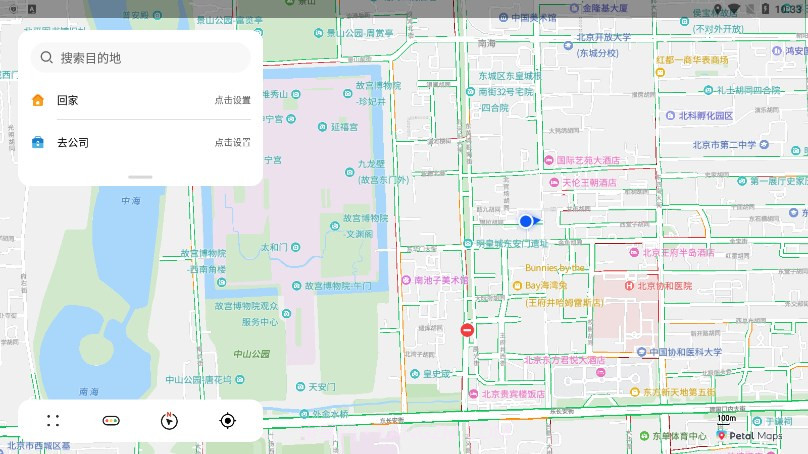 华为地图Petal M截图4