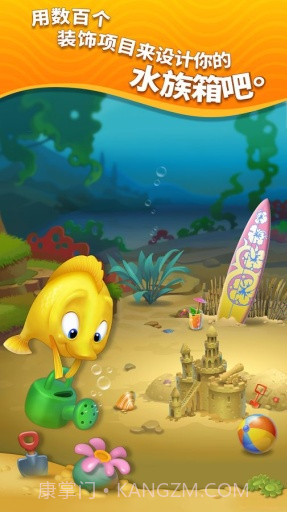 Fishdom截图4 Fishdom截图4
