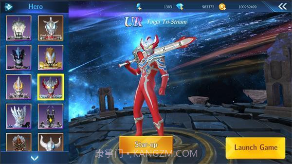 奥特曼格斗超人存档版截图3