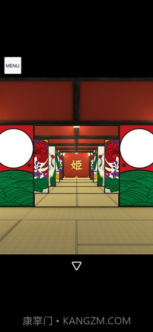 Escape Game Otsukimiv3.4截图4