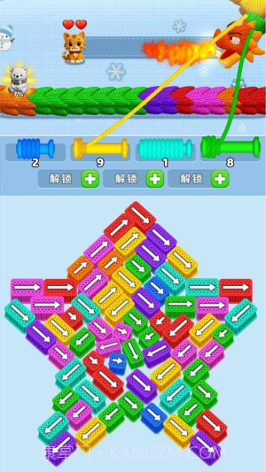 营救小猫存档版截图1