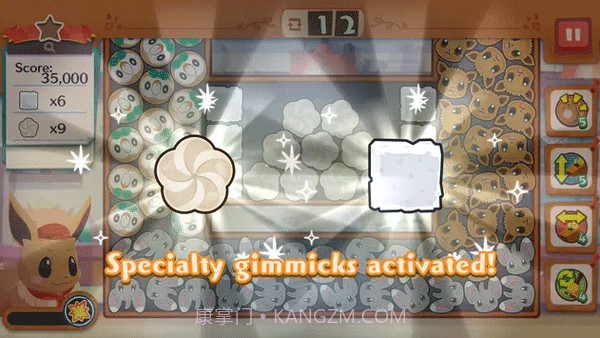 宝可梦咖啡厅2024截图2 宝可梦咖啡厅2024截图2