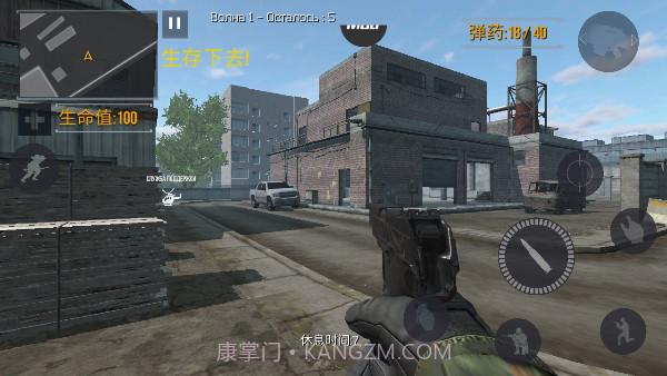 fgb反恐突击队截图3