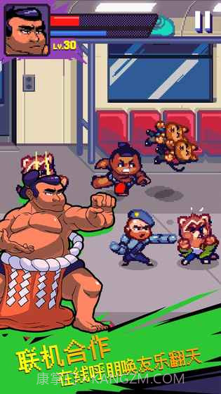 暗影旋风v3.1截图3