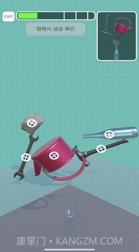 平衡艺术家截图2