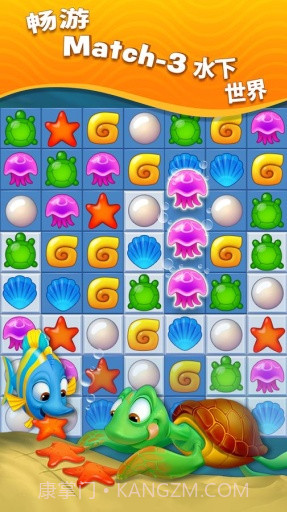 Fishdom截图1 Fishdom截图1