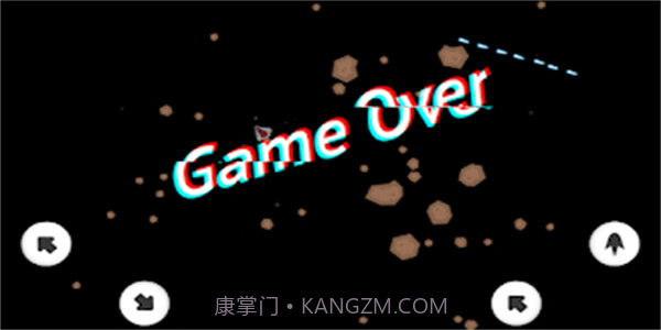 太空征服战截图6