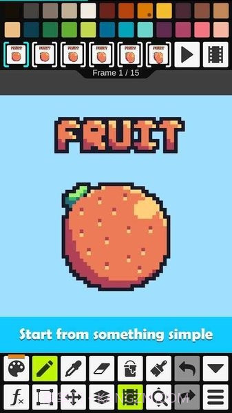 像素艺术编辑器截图2