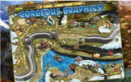 建造中国长城V1.6截图2