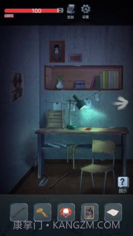 恐怖校园之夜截图4