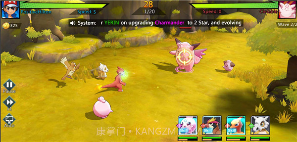 小精灵大对决截图2 小精灵大对决截图2