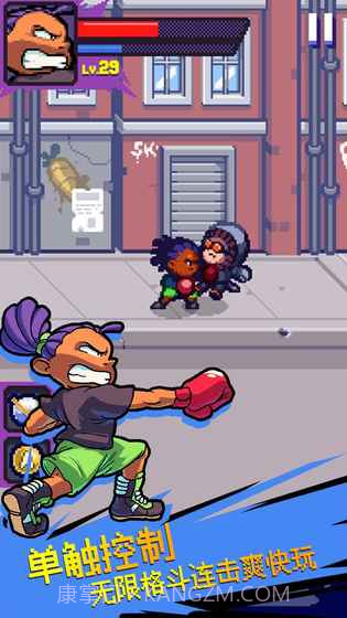 暗影旋风v3.1截图5