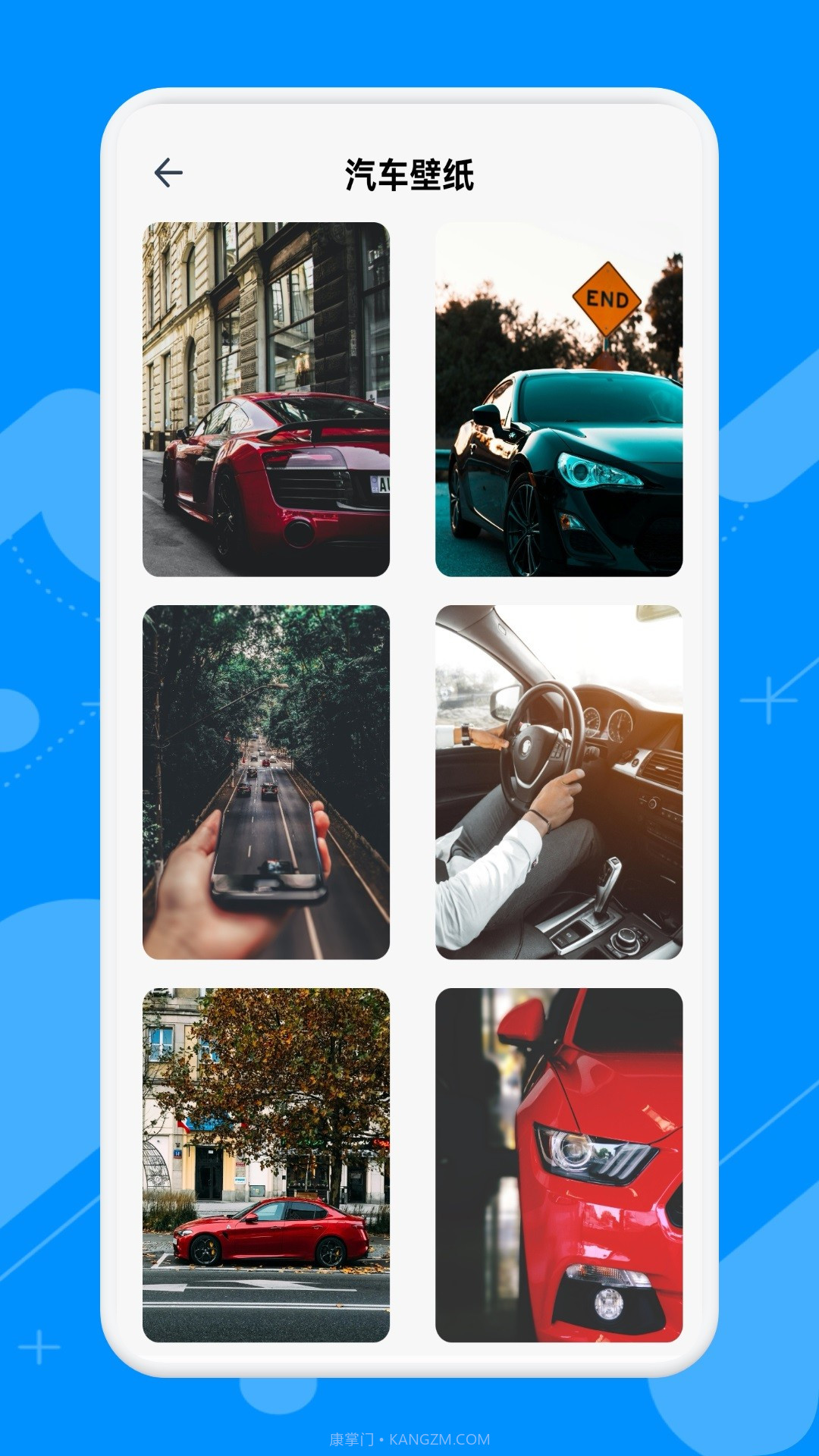 微读圣书阅读无会员截图4