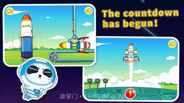 宝宝宇航员截图3