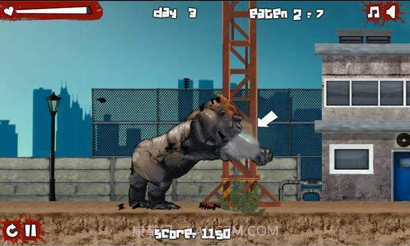 大坏猿截图2 大坏猿截图2