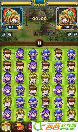 乱战三国疯狂消除截图2