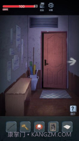 恐怖校园之夜截图3