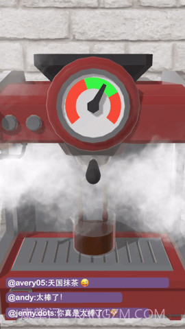 完美咖啡3d（Perfect Coffee）截图3