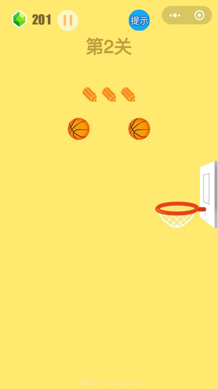 划线球球中文版截图3