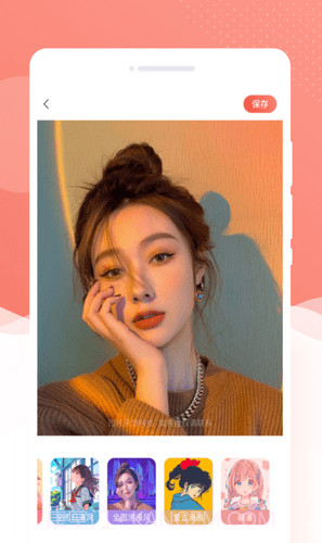 优拍相机截图2 优拍相机截图2